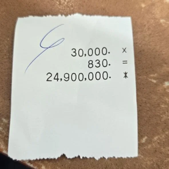 Ha Tam 換錢所明細